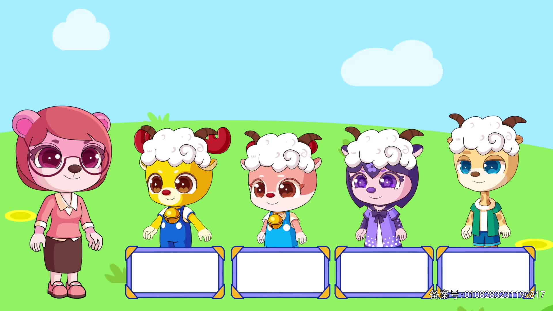 小鹿叮当趣味乐园 第38集视频封面图