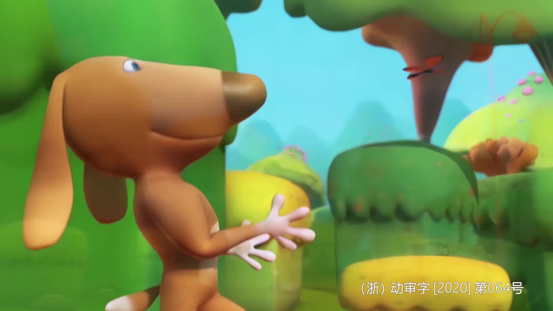 捣蛋狗与机灵猫 第27集视频封面图