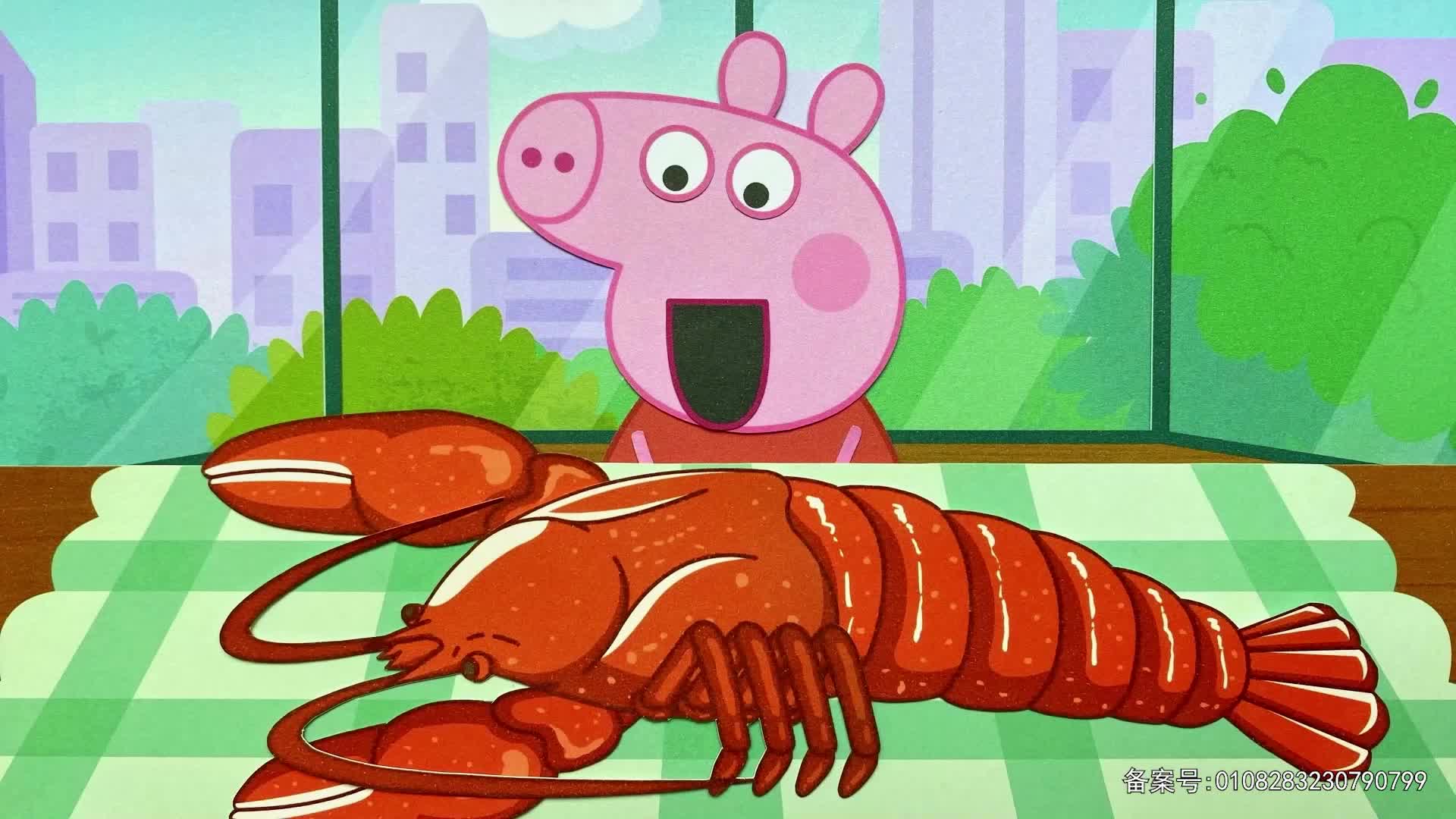 丁格镇动画全集 第150集视频封面图