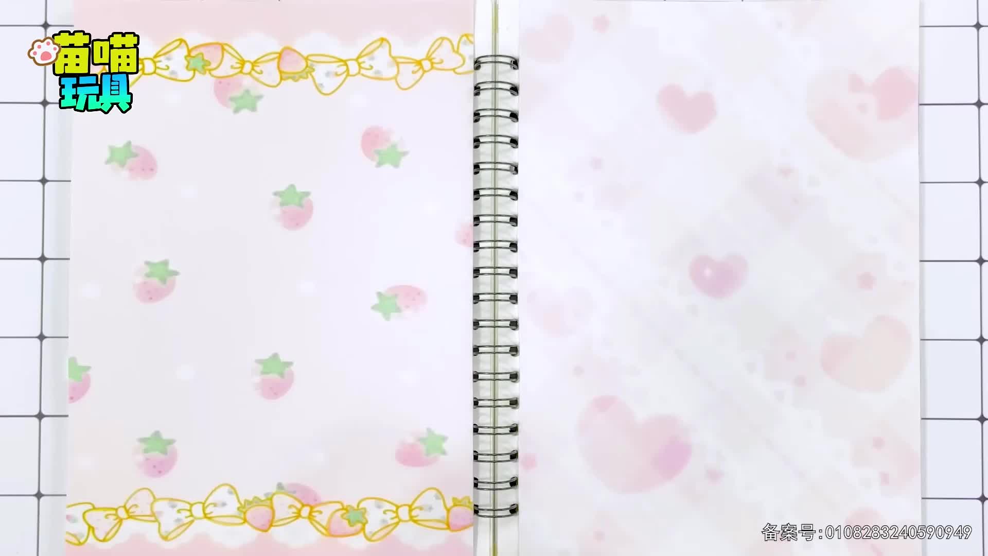 元气公主换装派对第二季 第56集视频封面图