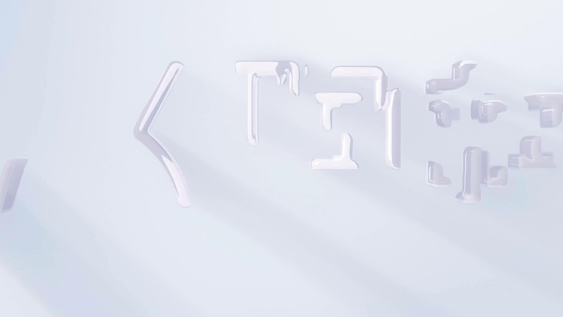 我的金主只有5岁 第2集视频封面图