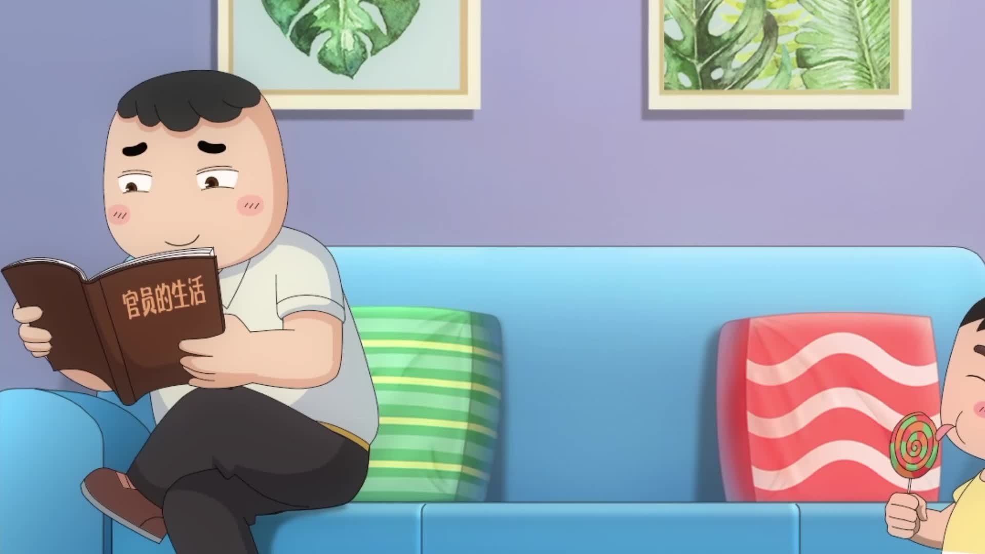 爆笑米小圈 第159集视频封面图