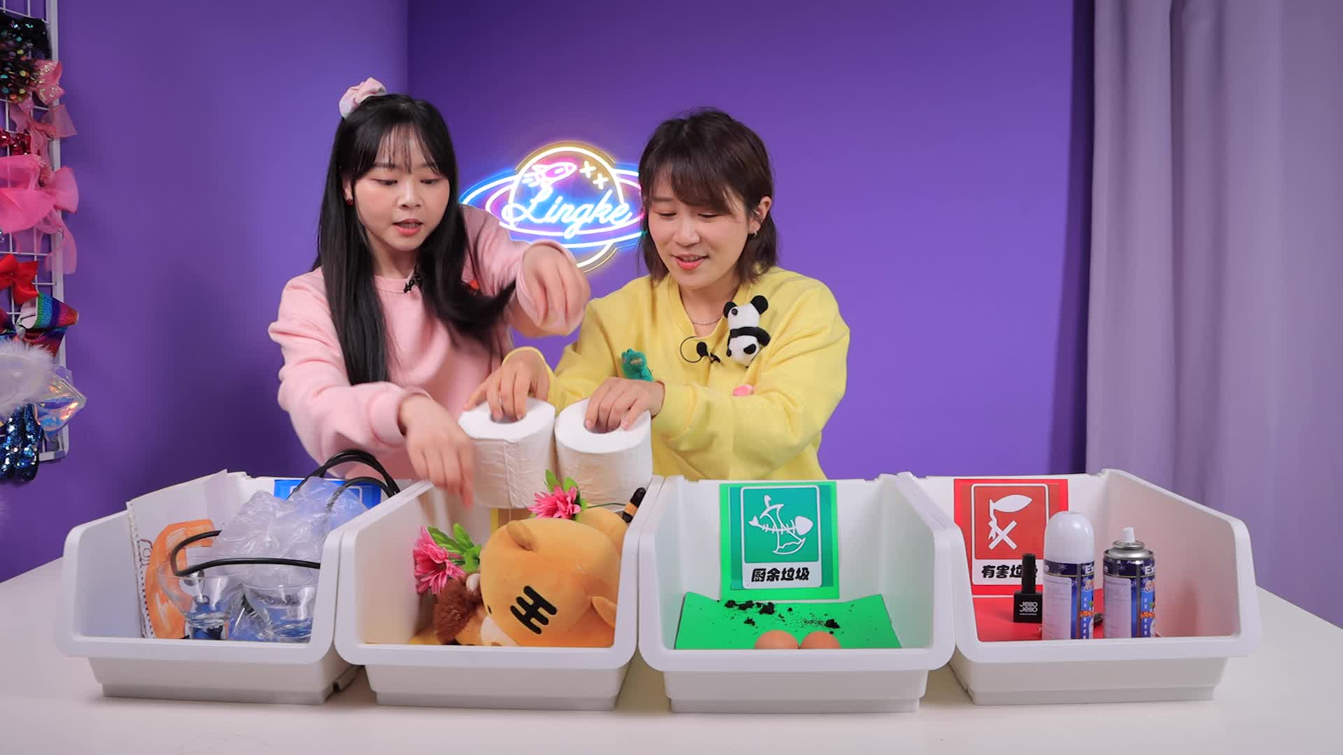 小伶玩具第四季 第10集视频封面图