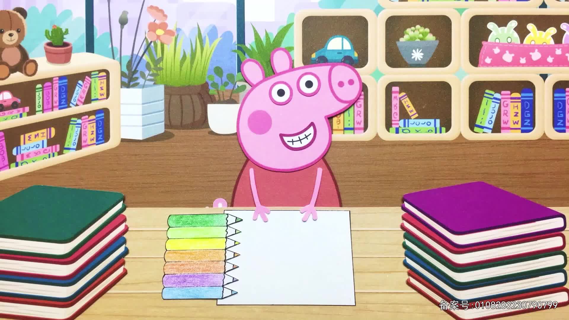 丁格镇动画全集 第93集视频封面图