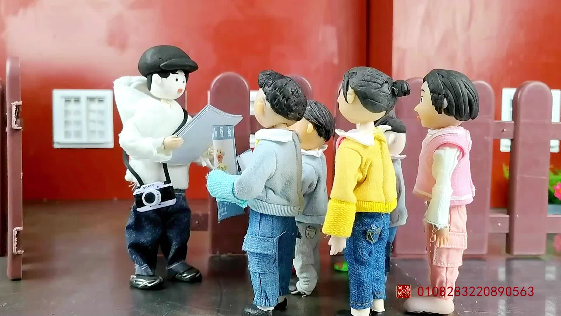 怪小逗和火爆老师 第348集视频封面图