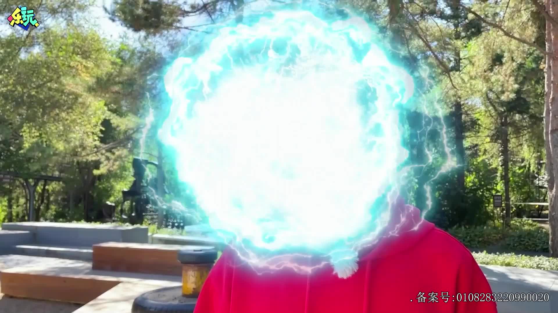 乐玩恐龙大冒险 第15集视频封面图