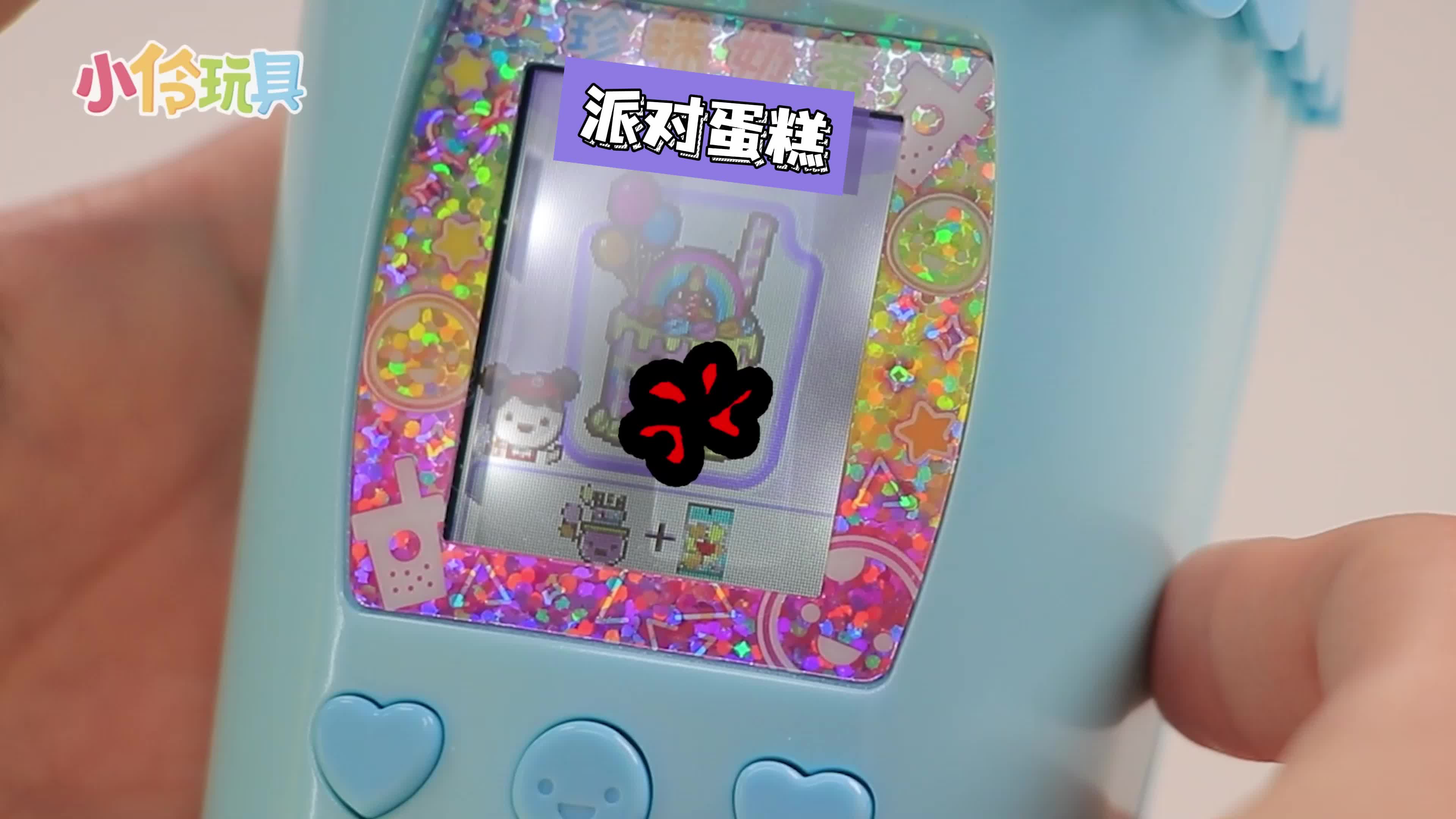 伶可美食挑战 第45集视频封面图
