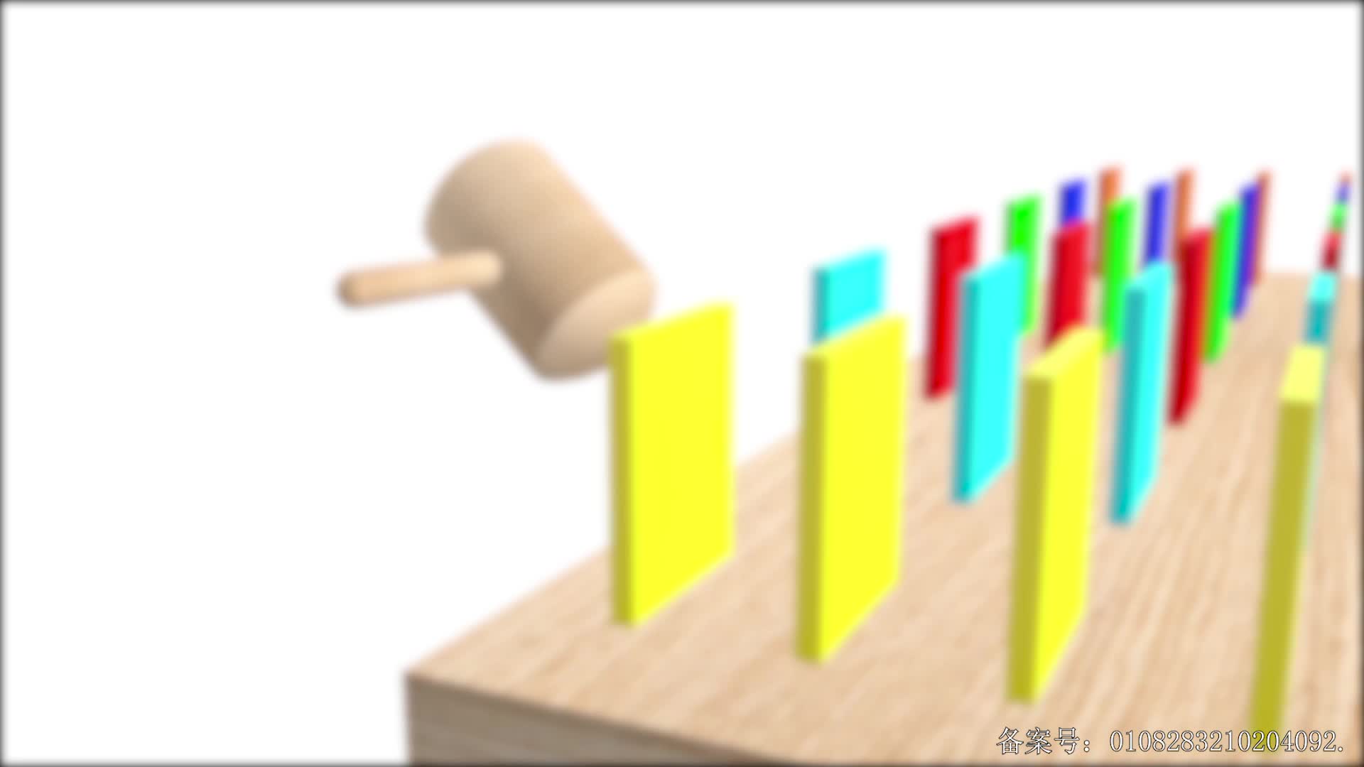 颜色益趣园第二十九季 第2集视频封面图