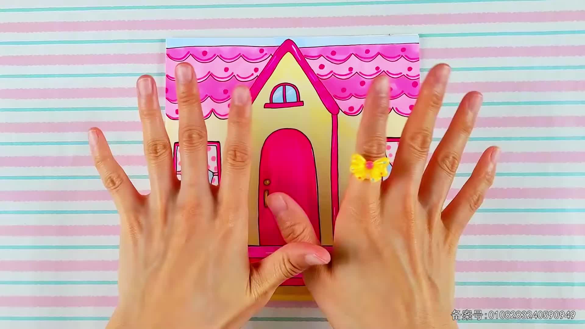 元气公主换装派对第二季 第66集视频封面图