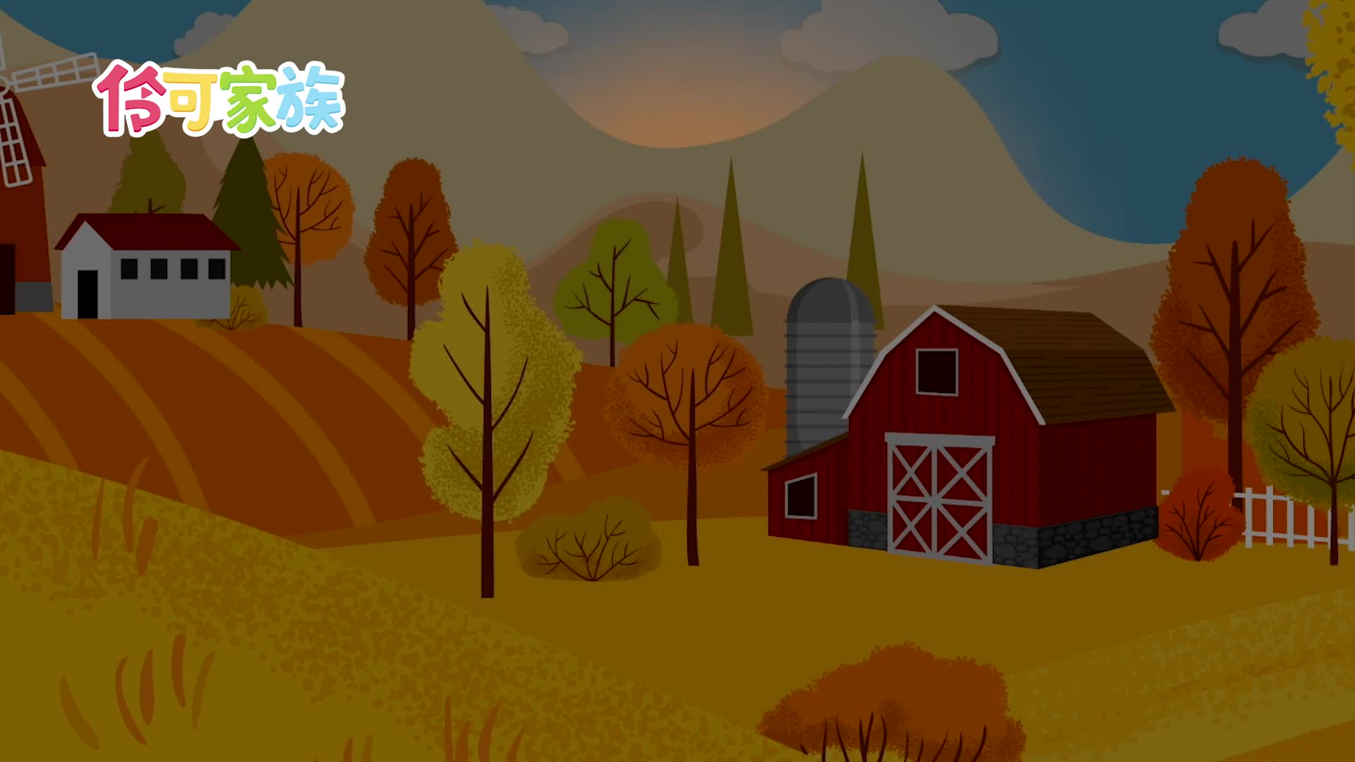 小伶儿歌 第40集视频封面图