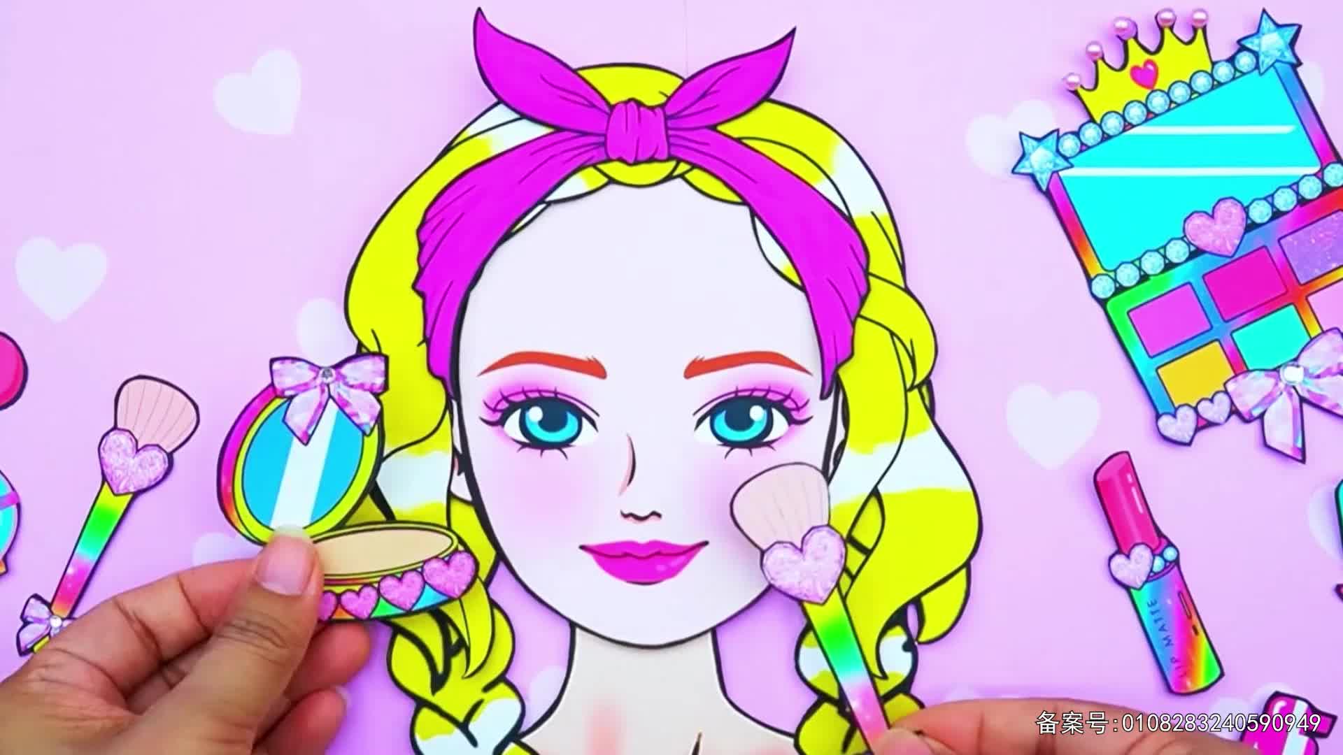 元气公主换装派对第二季 第34集视频封面图