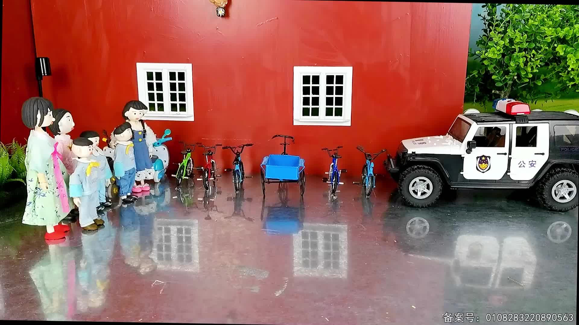 怪小逗上学记 第49集视频封面图