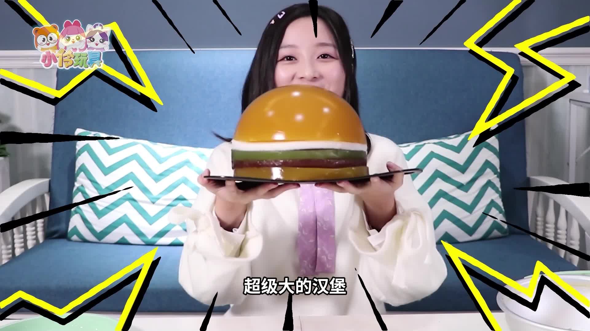 伶可美食挑战 第22集视频封面图