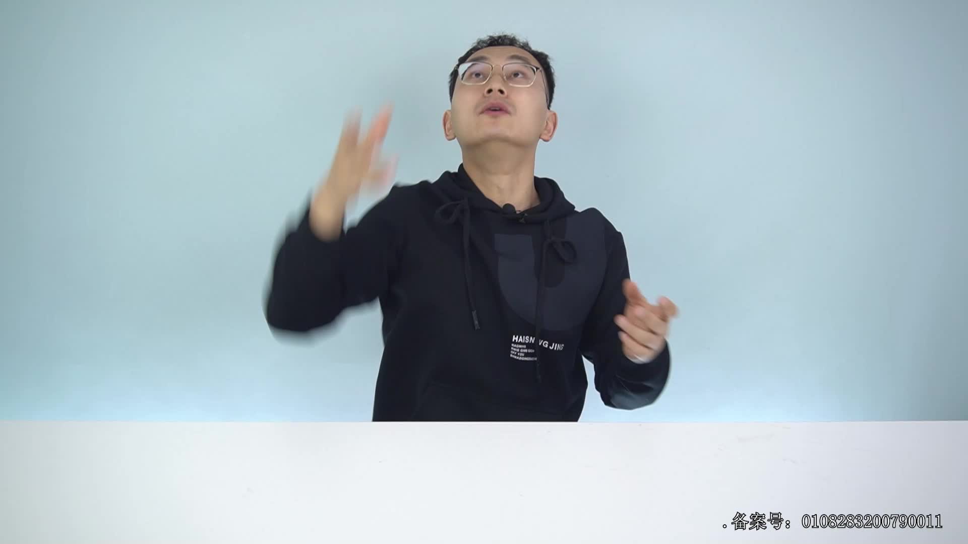小志和玩具第十季 第38集视频封面图