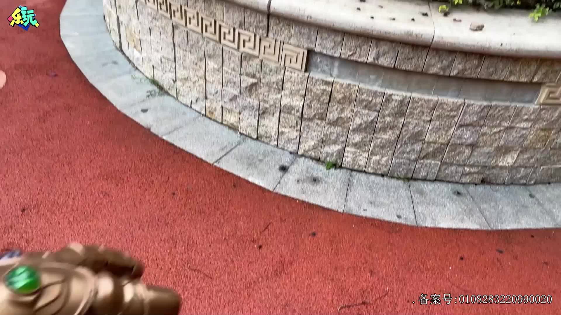 乐玩恐龙大冒险 第18集视频封面图