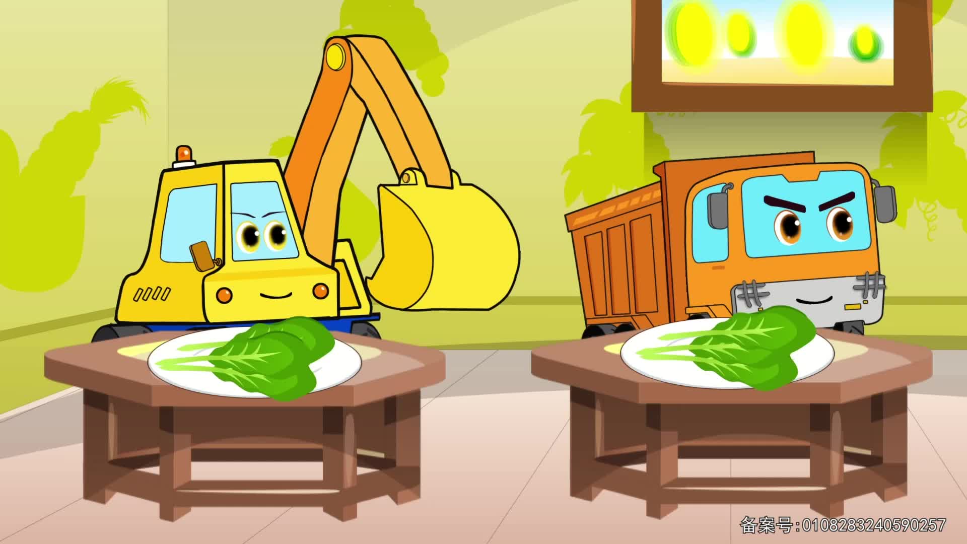 工程车传奇故事 第17集视频封面图