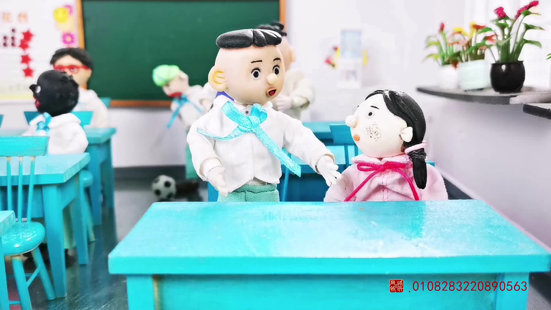 怪小逗和火爆老师 第272集视频封面图