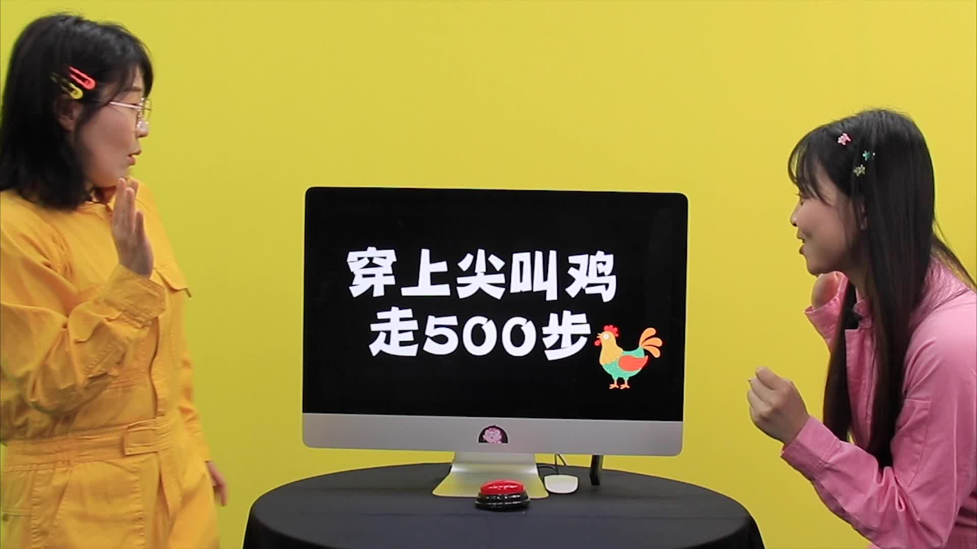 小伶玩具第四季 第58集视频封面图
