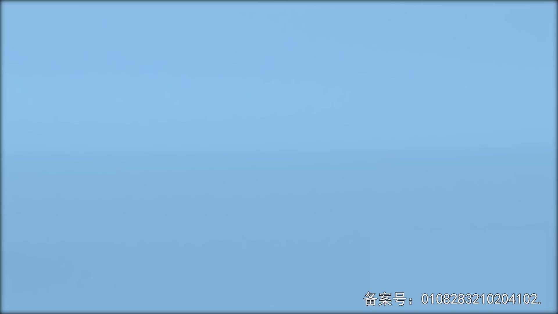 颜色益趣园第六季 第6集视频封面图