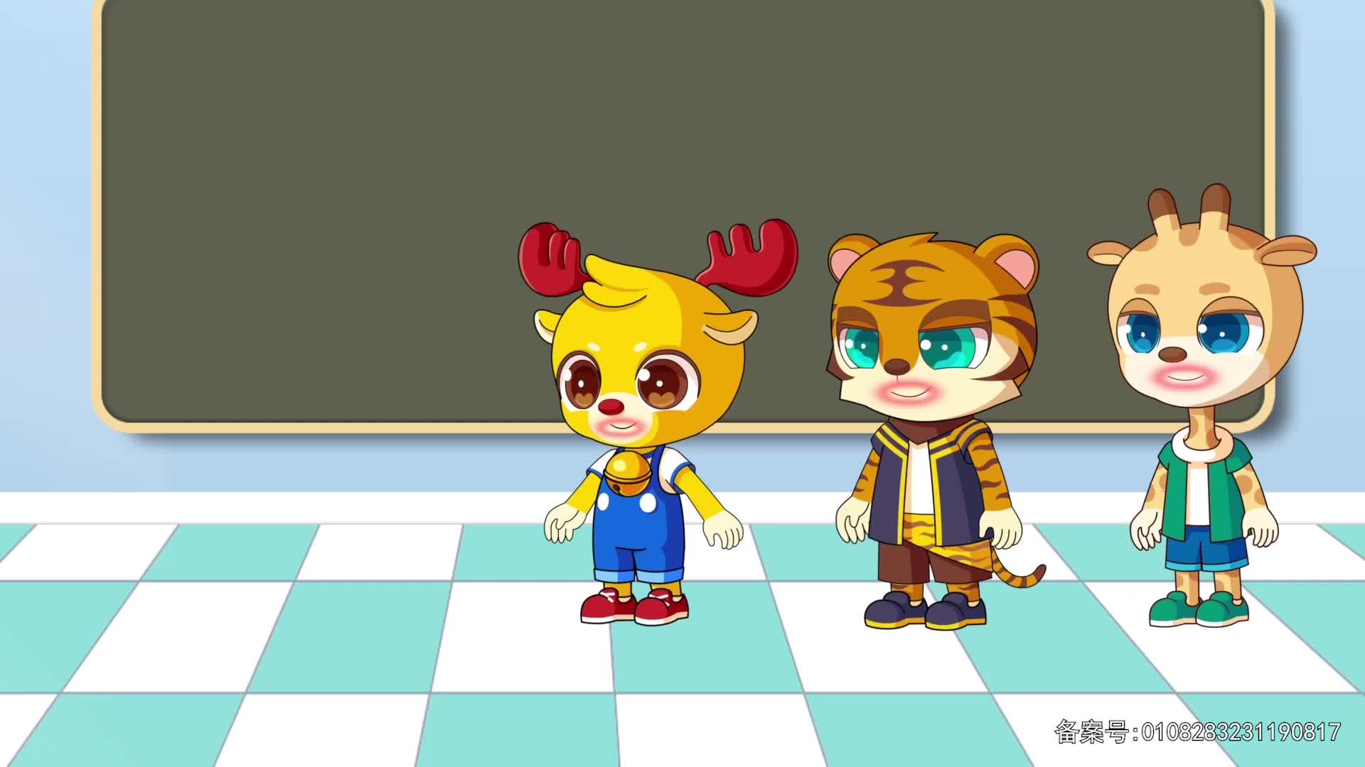 小鹿叮当趣味乐园 第92集视频封面图