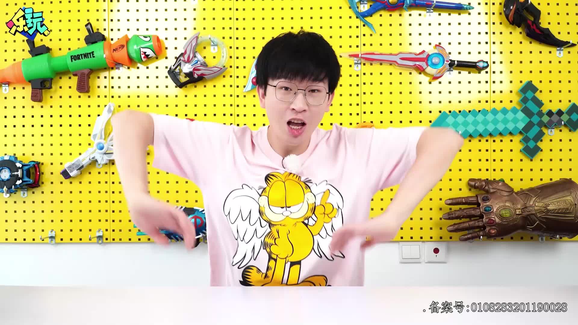 乐玩植物大战僵尸第二季 第44集视频封面图