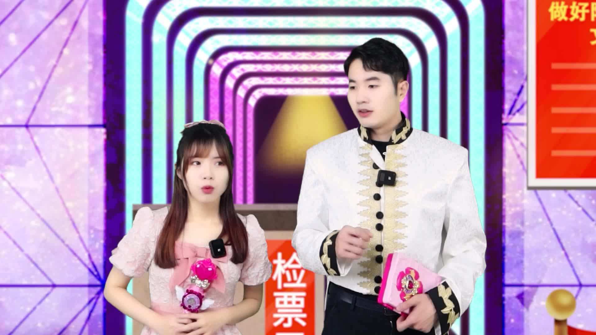 苏菲露比魔法日记 第25集视频封面图