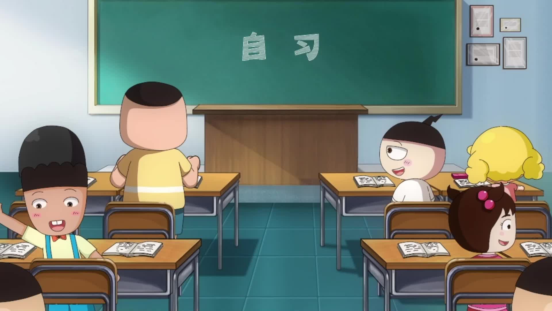 爆笑米小圈 第126集视频封面图