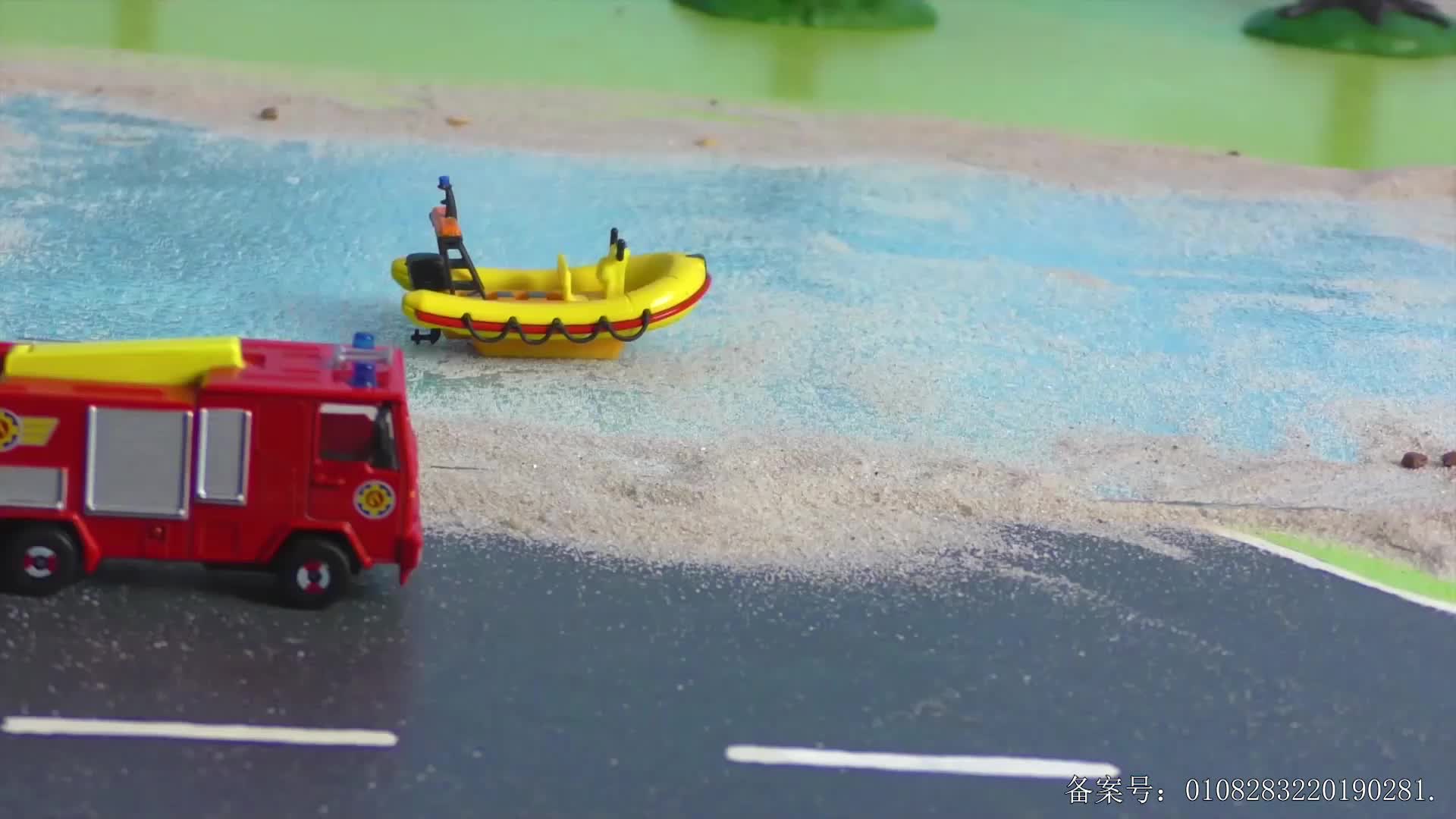 汽车世界之百变工程车 第36集视频封面图