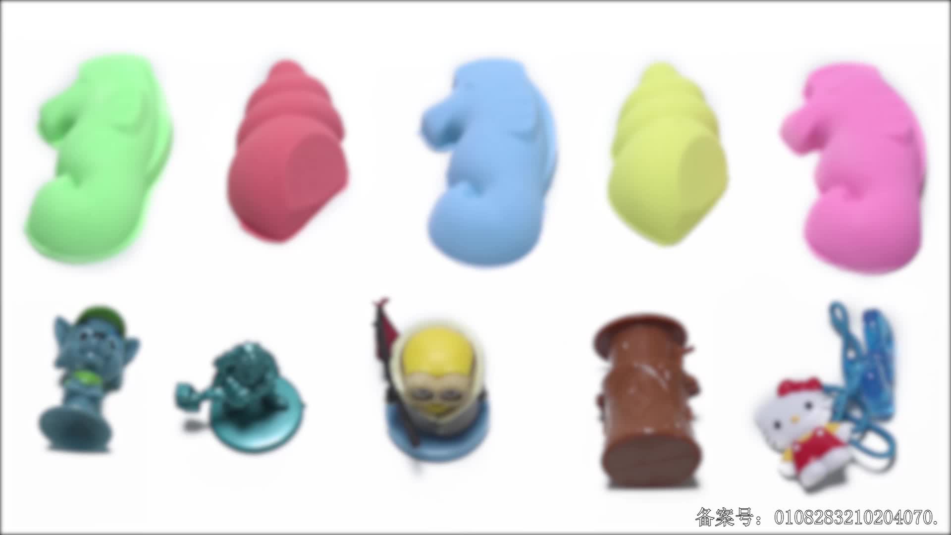 颜色益趣园第二十季 第16集视频封面图