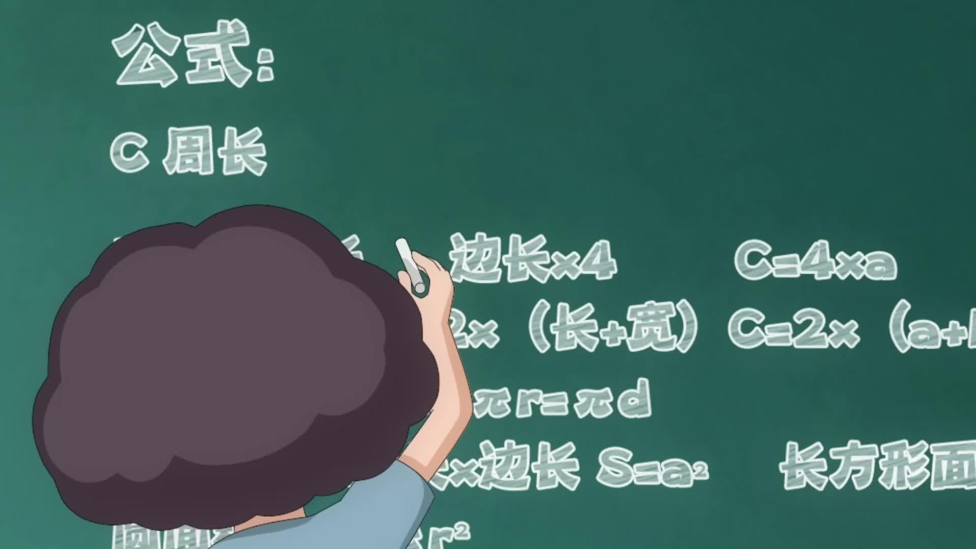 爆笑米小圈 第78集视频封面图