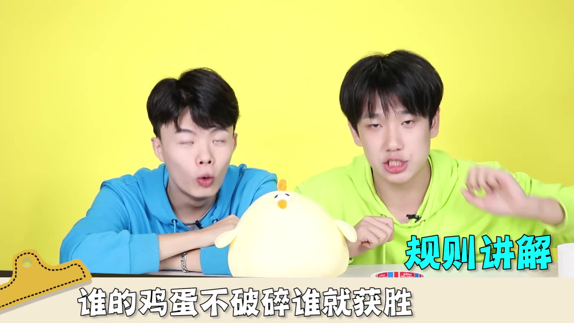 伶可兄弟第三季 第58集视频封面图