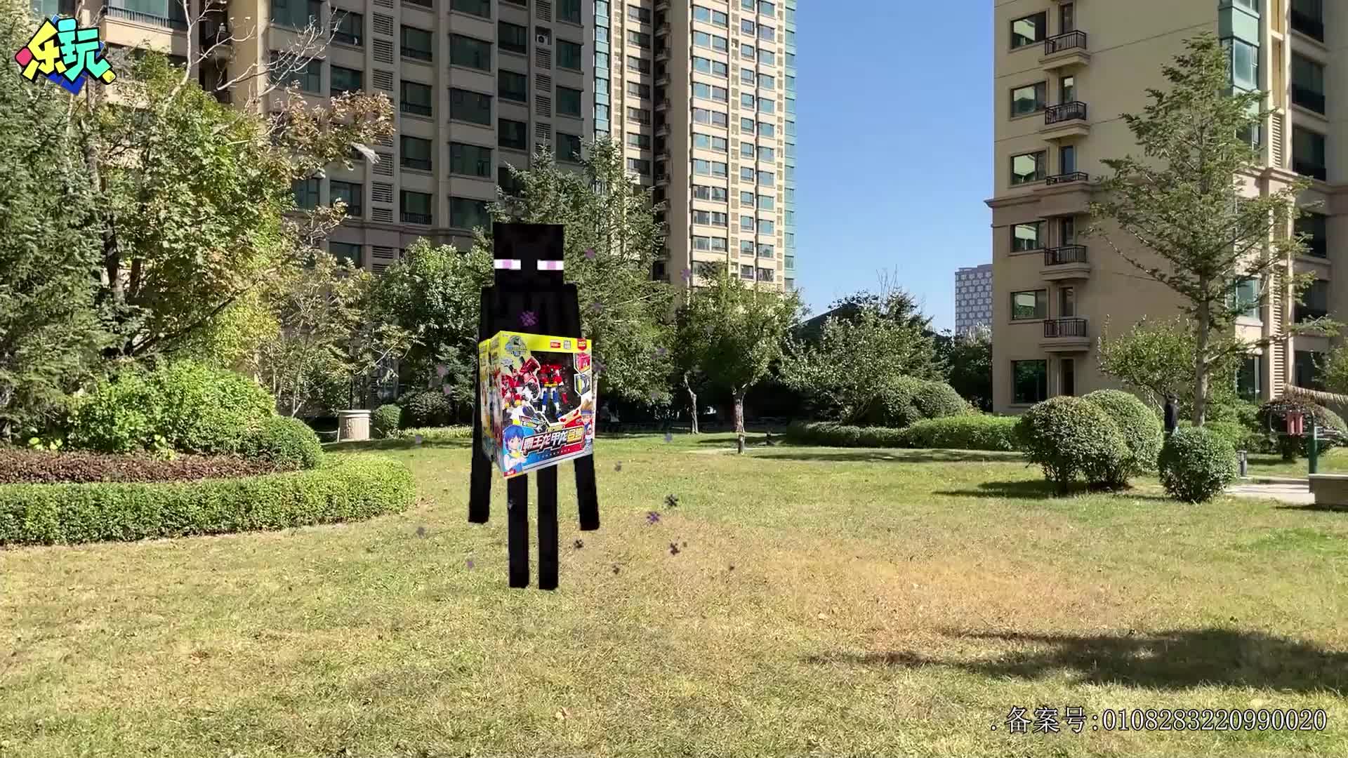 乐玩恐龙大冒险 第19集视频封面图