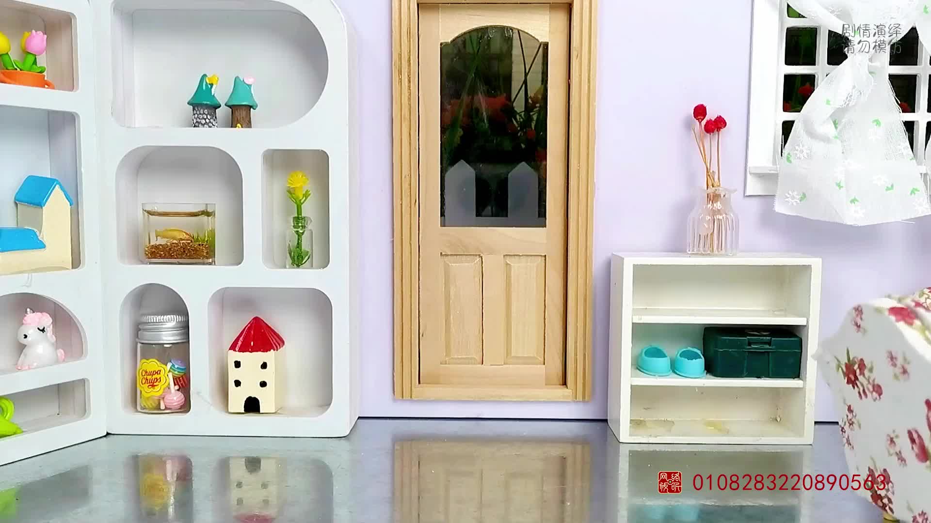 怪小逗和火爆老师 第344集视频封面图