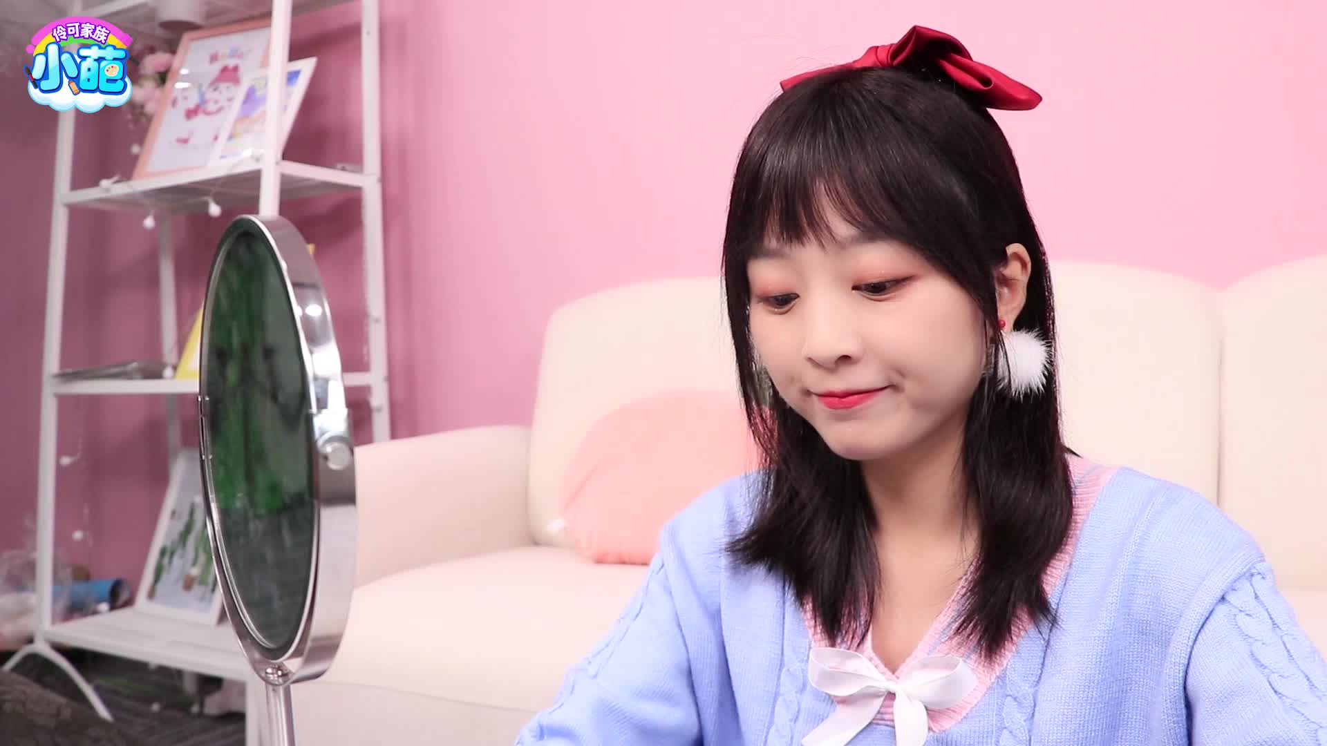 伶可家族小葩 2集