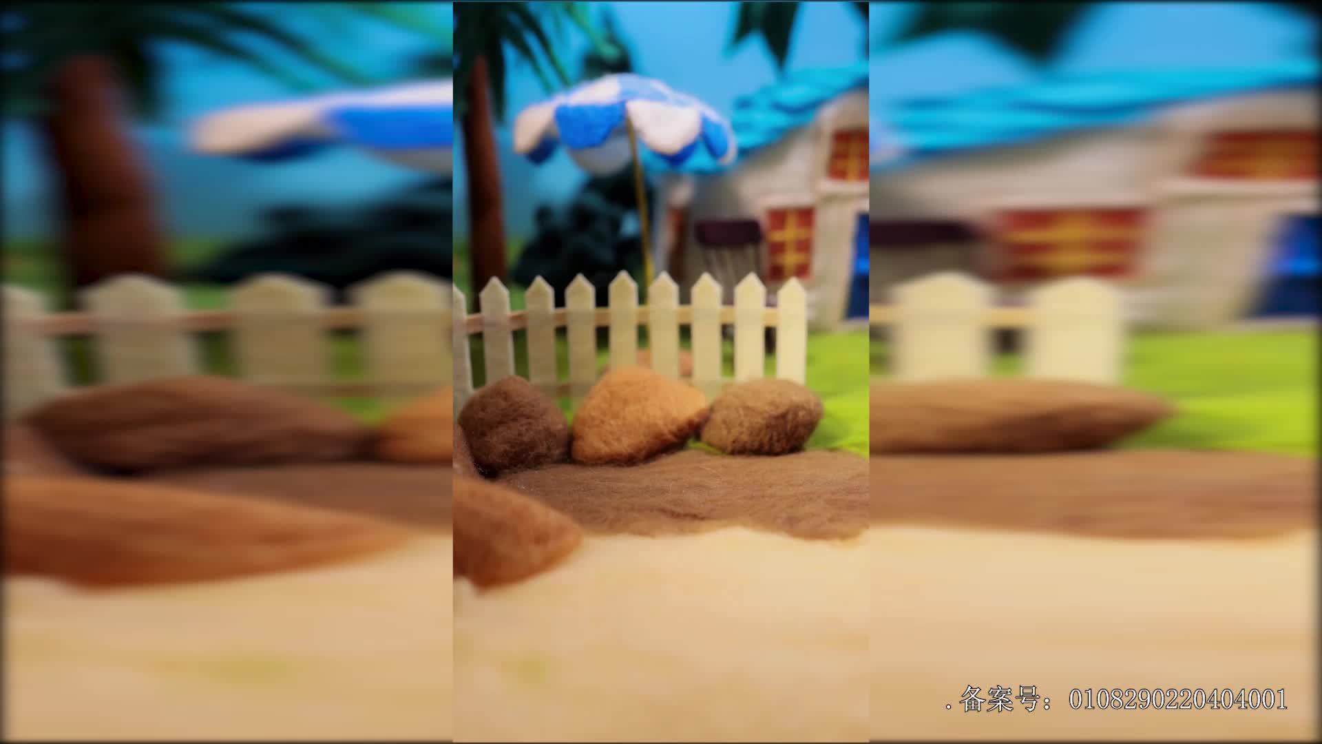 红胡子定格动画 第62集视频封面图