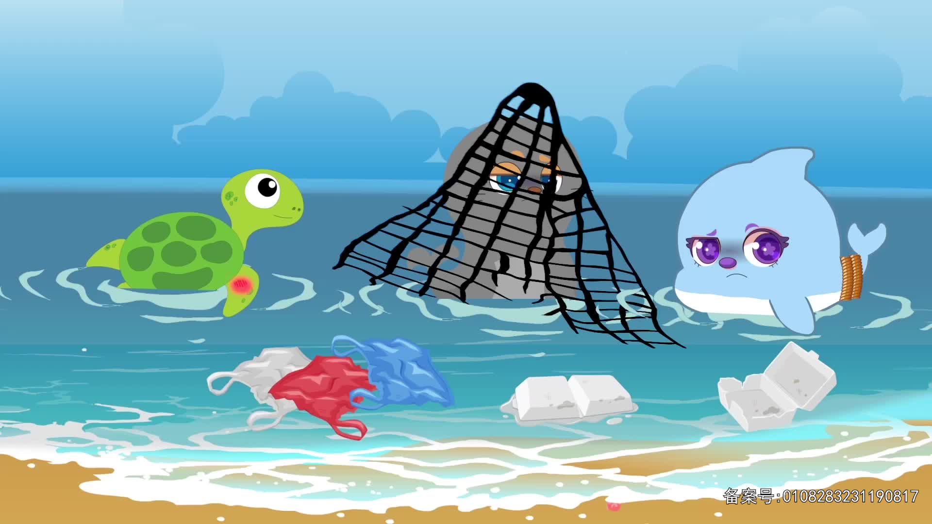 小鹿叮当趣味乐园 第42集视频封面图