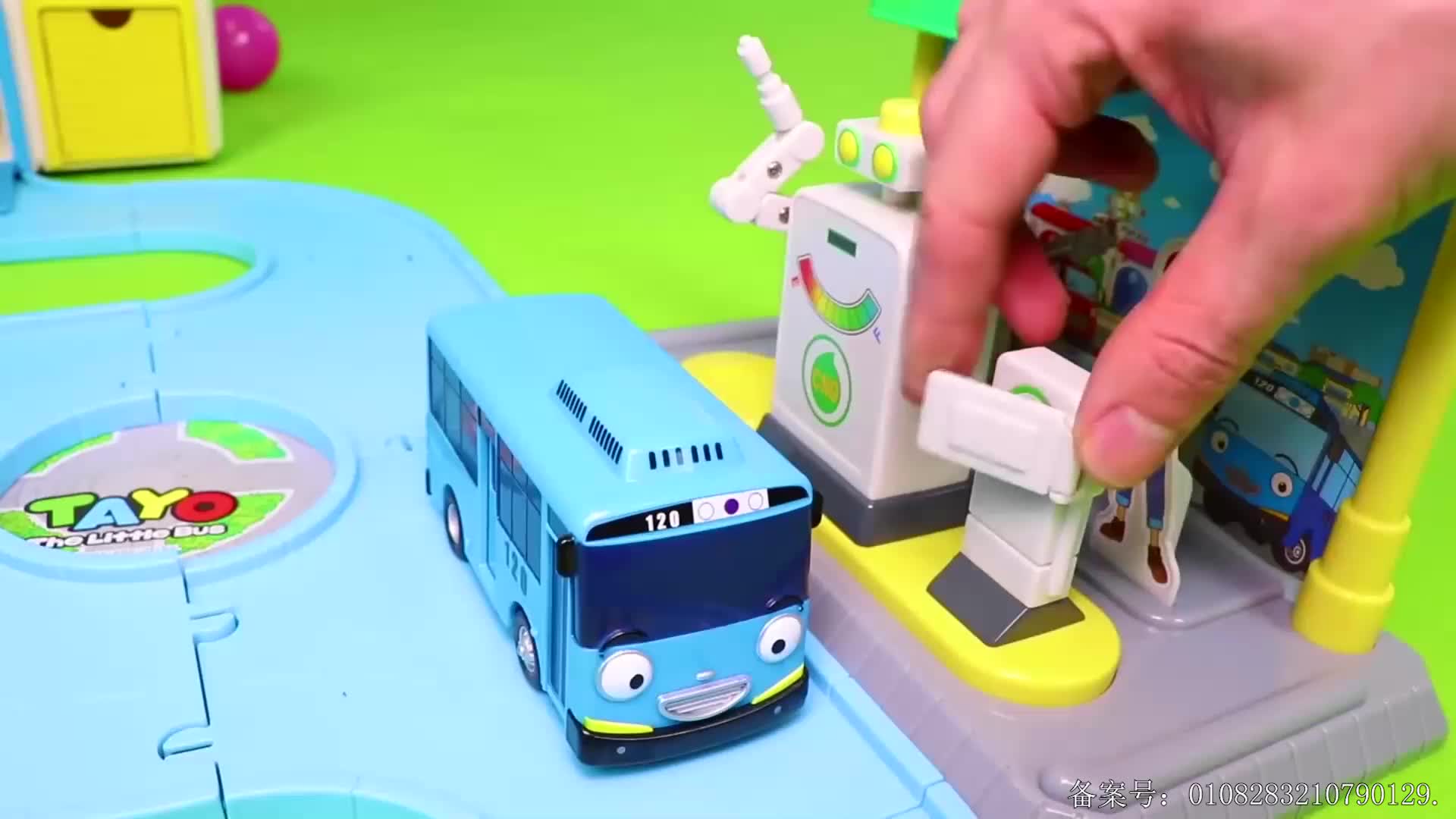 少儿工程车 第62集视频封面图