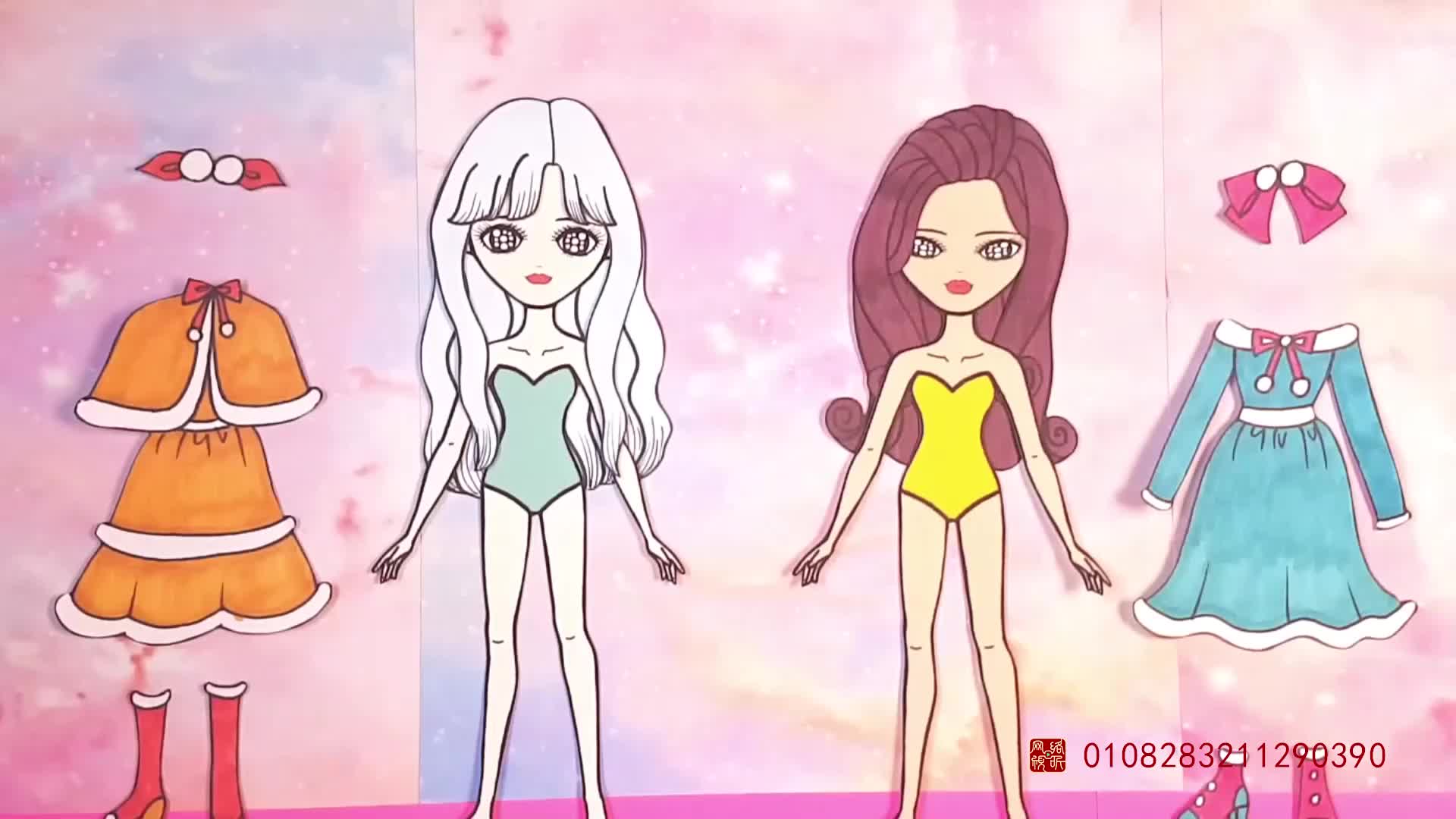 童话公主变装秀 第7集视频封面图