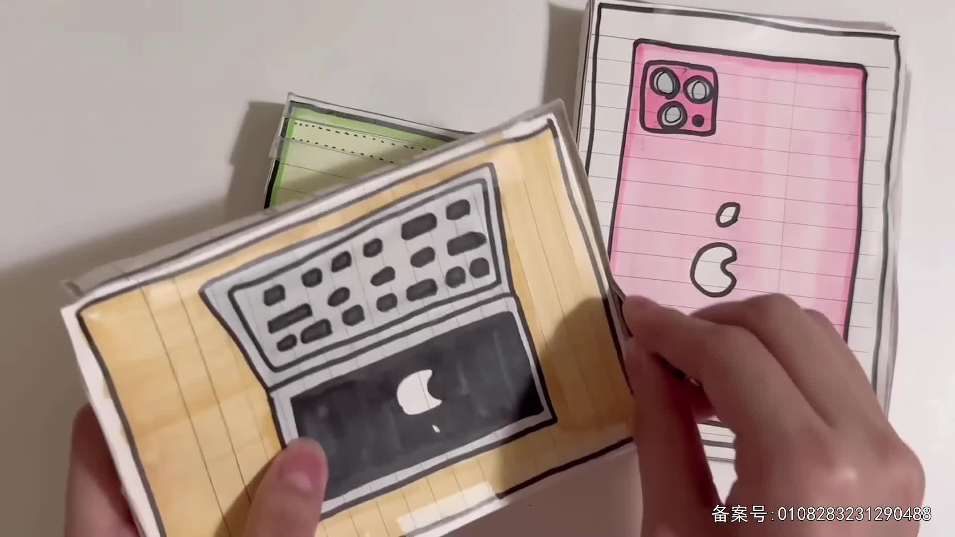 儿童益智安静书 第22集视频封面图