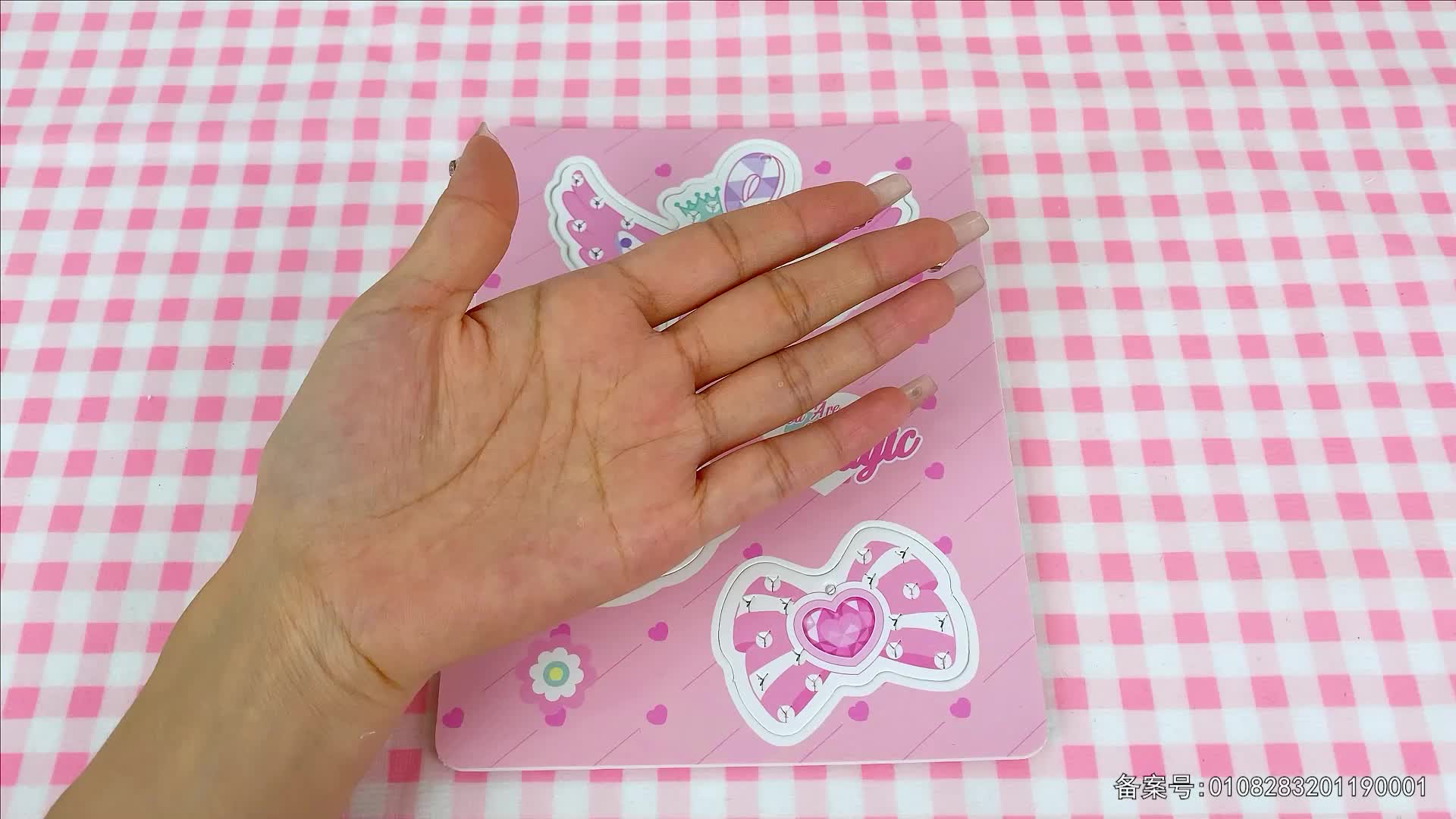 百变公主换装秀 第25集视频封面图