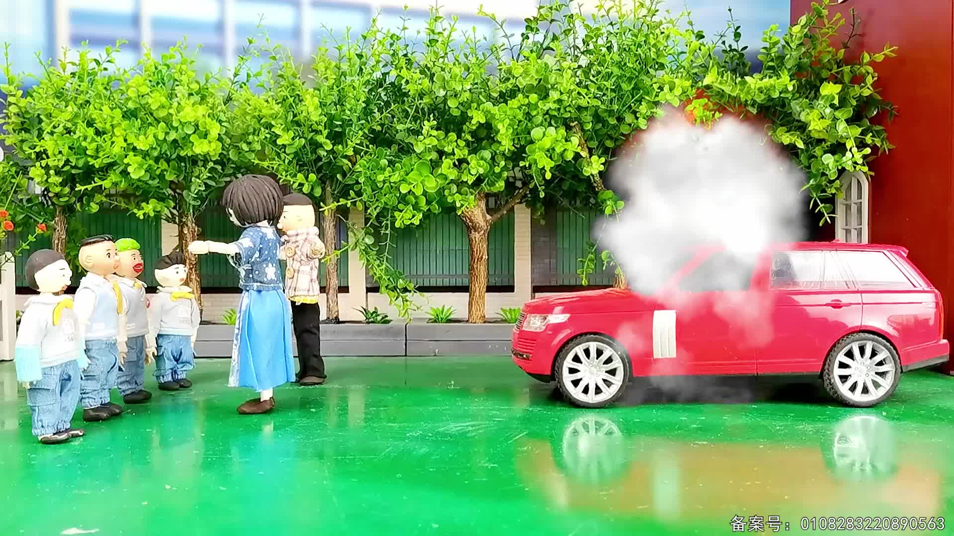怪小逗上学记 第46集视频封面图