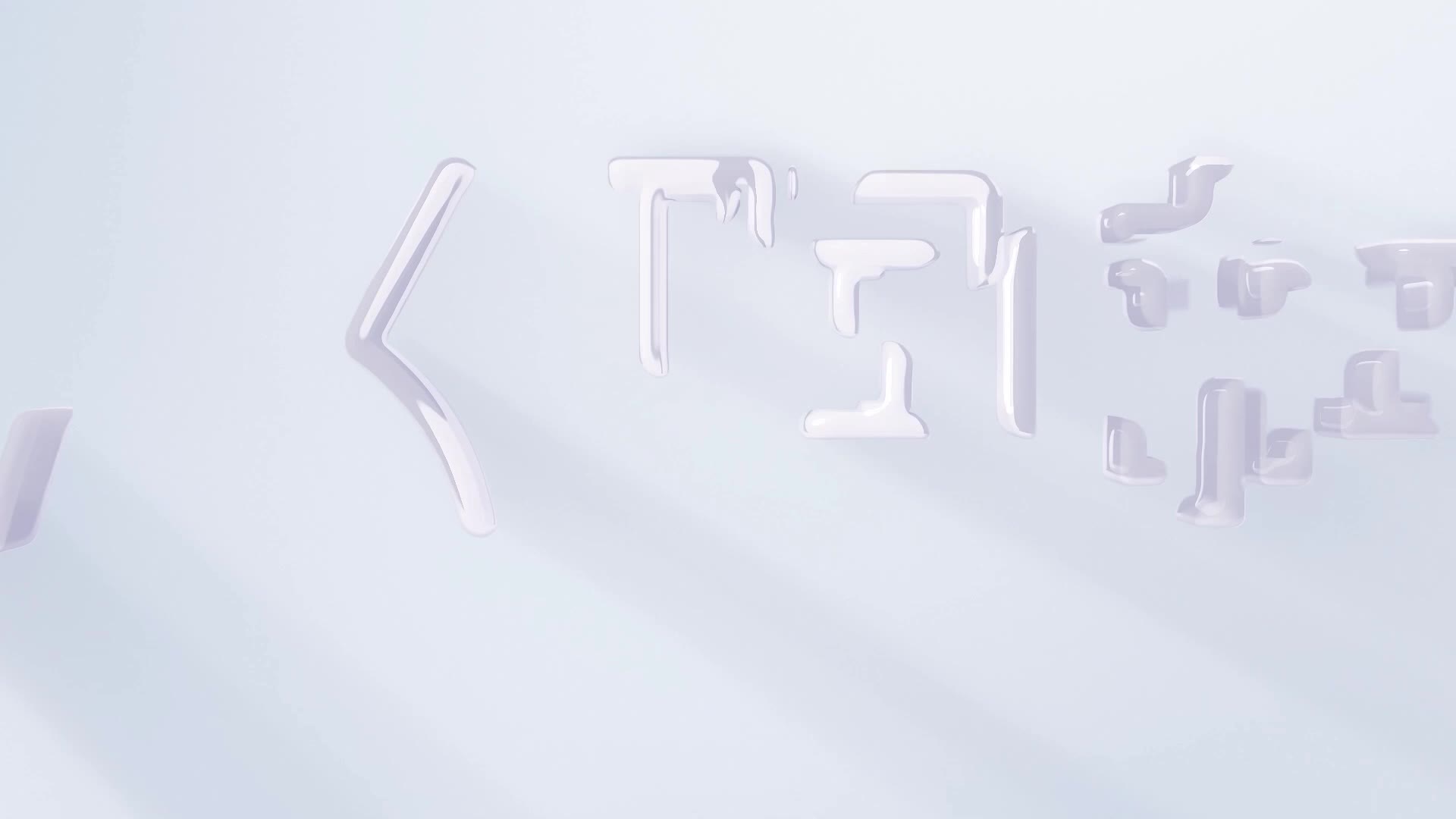 穿越美人在作妖 第6集视频封面图