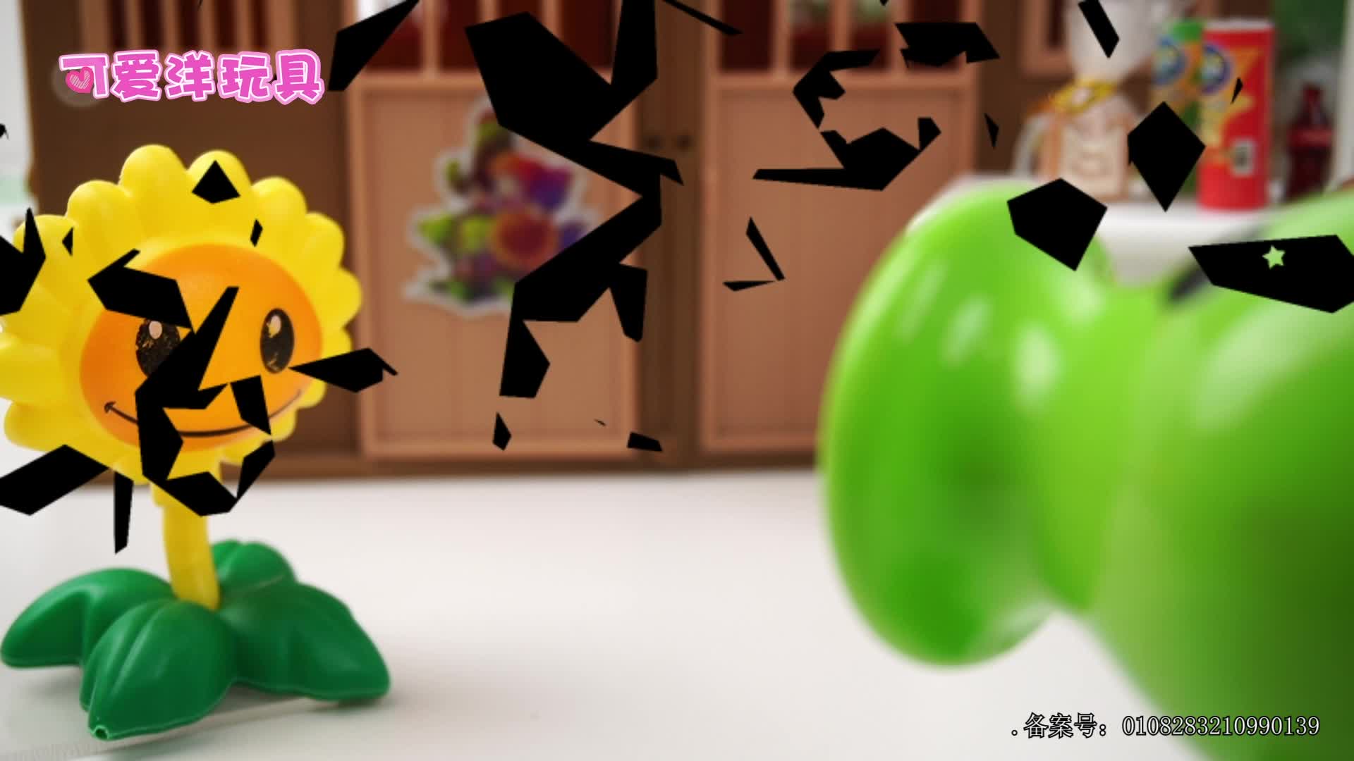 可爱洋玩具第六季 第35集视频封面图