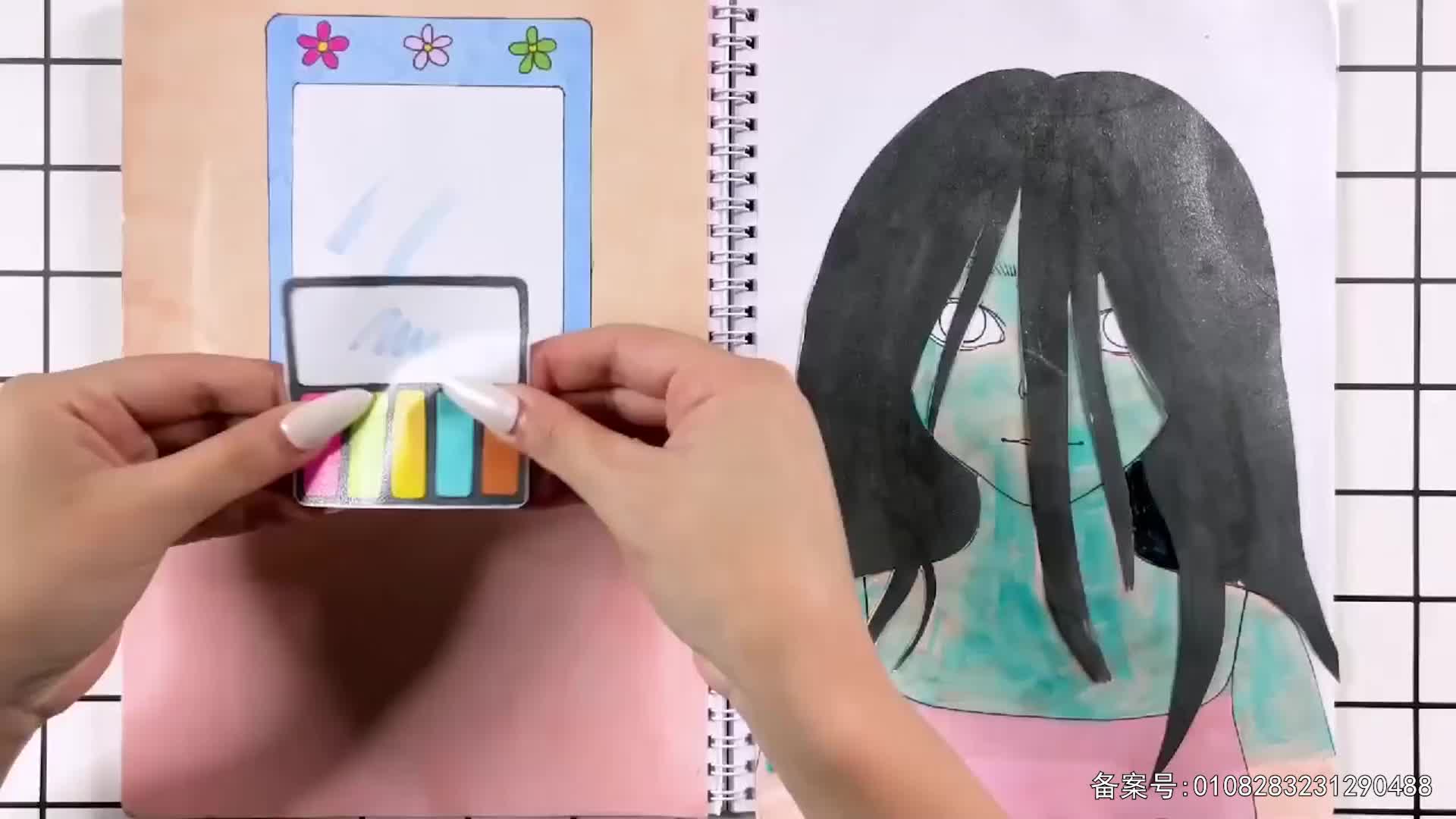 儿童益智安静书 第66集视频封面图