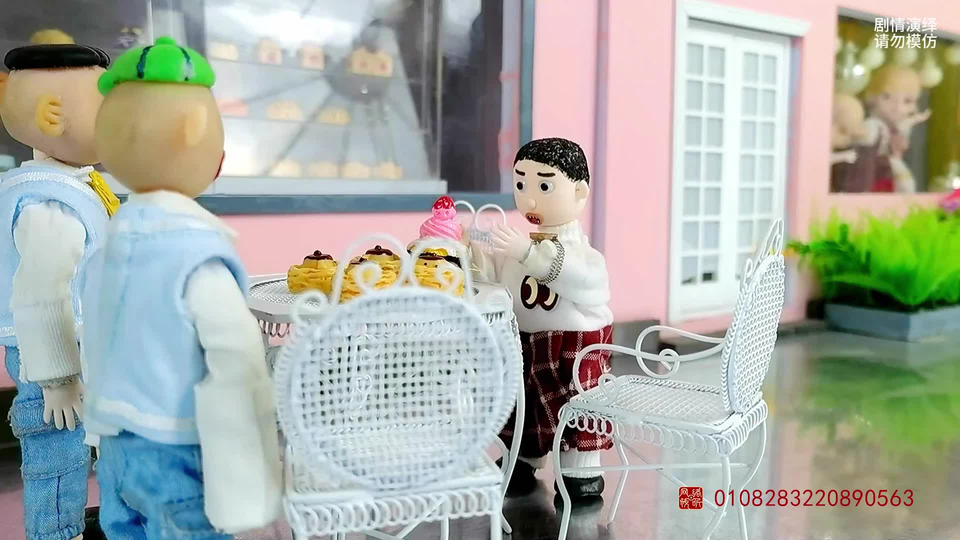 怪小逗和火爆老师 第341集视频封面图