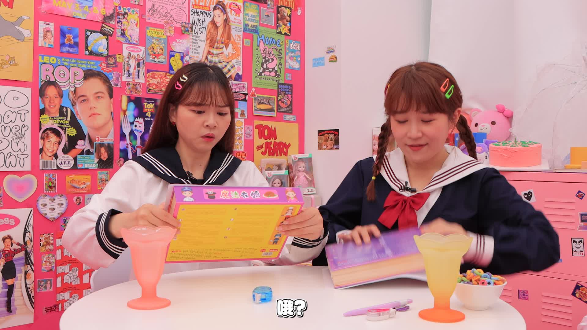 小伶玩具第三季 第8集视频封面图