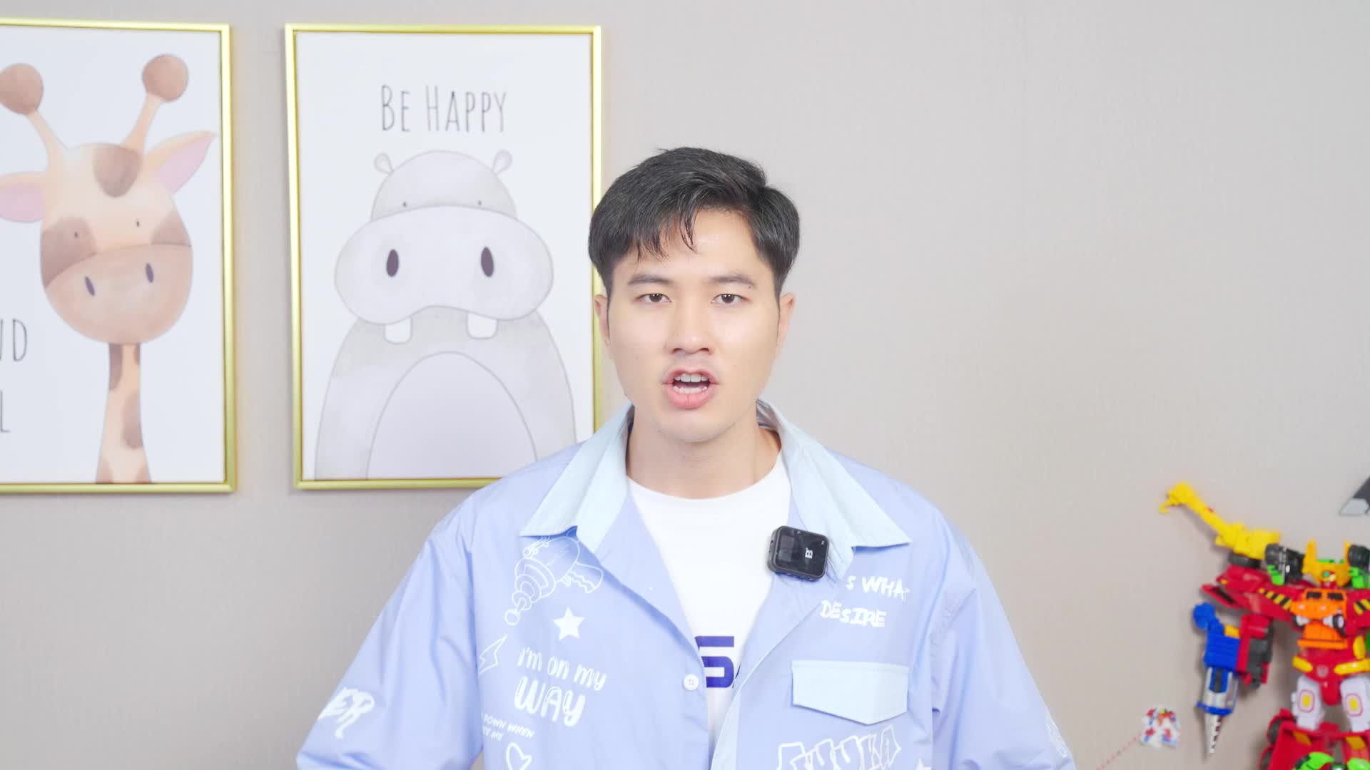 苏菲露比魔法日记第三季 第12集视频封面图