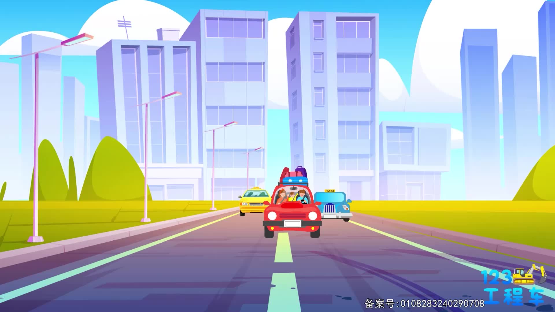 123工程车第三季 第61集视频封面图