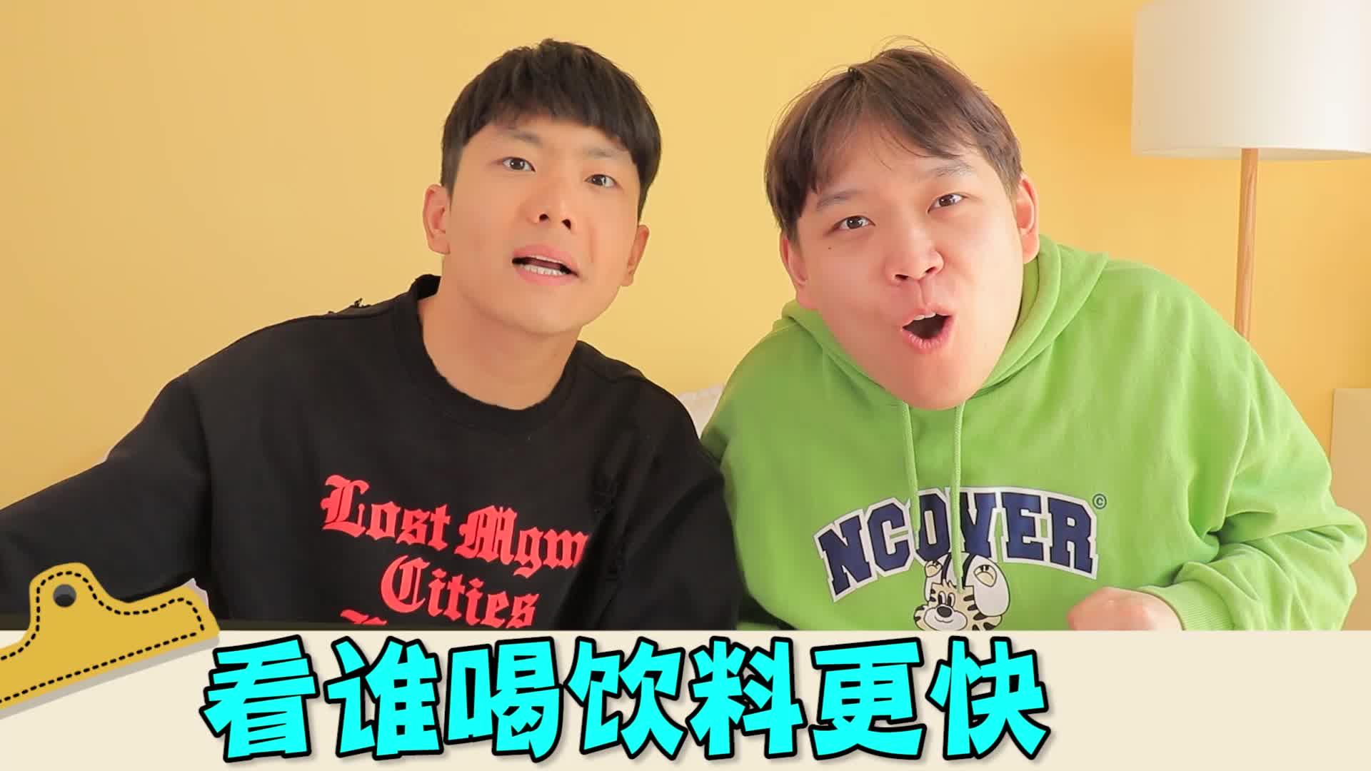 伶可兄弟第三季 第68集视频封面图
