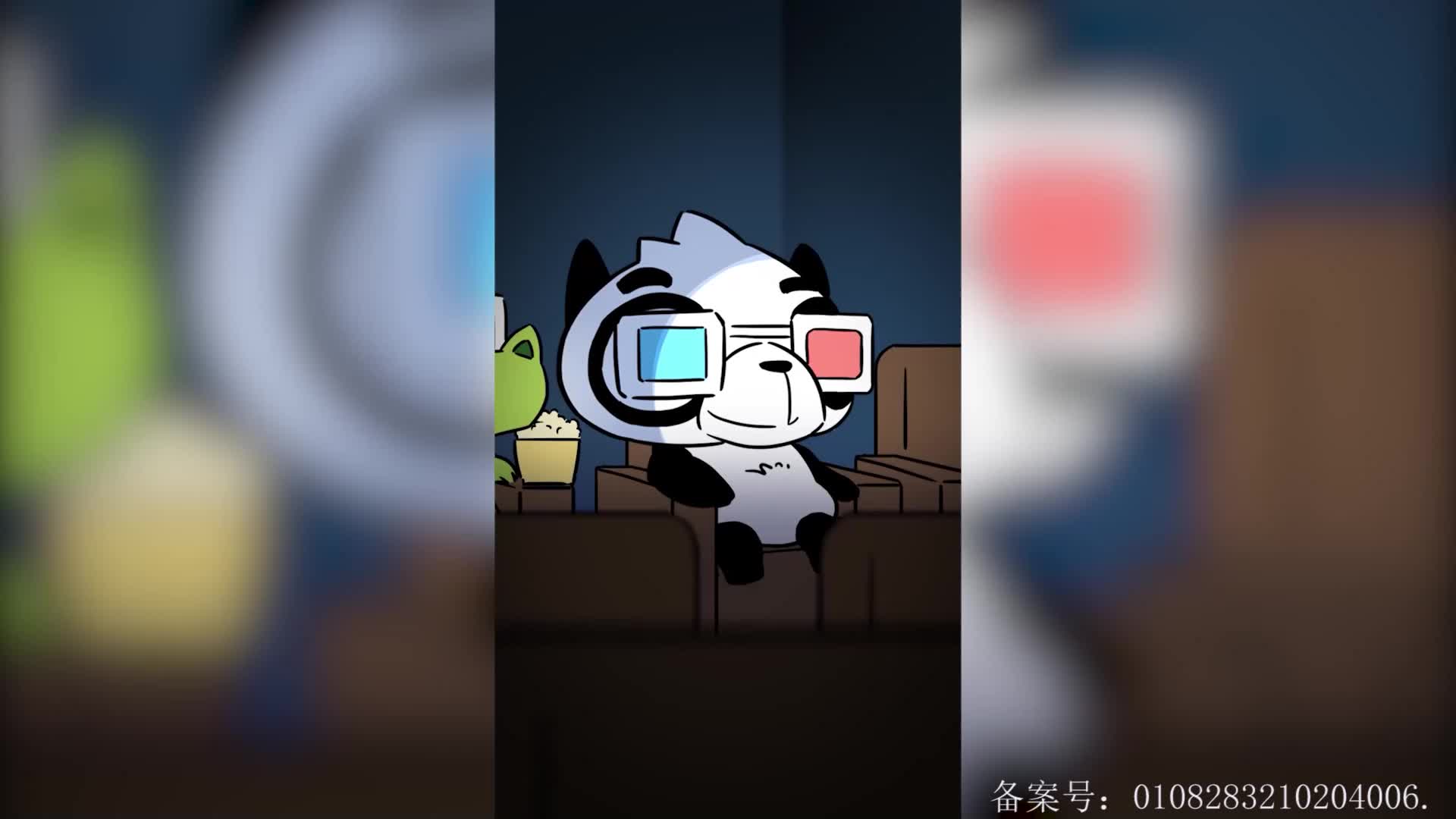 摩登大自然小剧场 第5集视频封面图